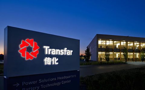 百亿巨头净利暴跌， 5.1亿出售子公司60%股权引进国资，能否力挽狂澜