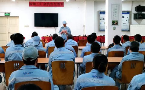 中远关西涂料蛇年开工新气象 安全培训不能忘