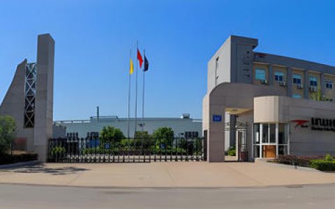 36岁美女接任上市涂企董事长