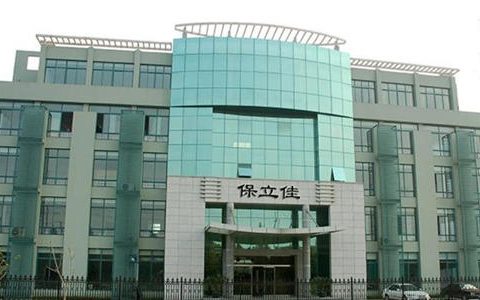 拟终止3.5 亿元投资后，乳液龙头又公开挂牌出售子公司100%股权