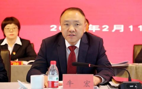 西北永新五届五次职代会胜利召开