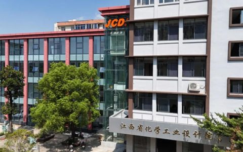 打造现代化办公空间 三棵树助力设计院焕新升级