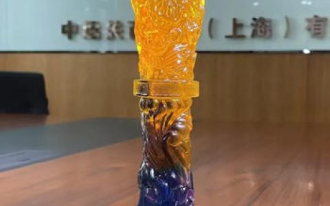 中远关西荣获上海市金山区碳谷绿湾2024年度规模贡献奖