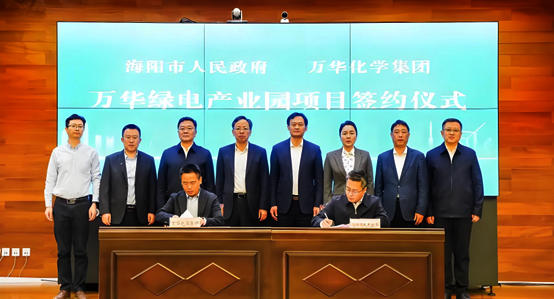 万华化学首破2000亿，今年冲刺世界500强