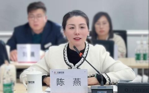 北新涂料新帅上任，百亿目标分解部署