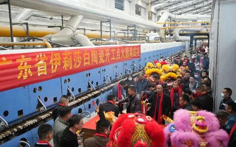 伊莉莎白瓷砖河源基地点火