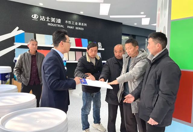 服务为本 品质为魂 智造为“翼”--洁士美新征程勇毅前行