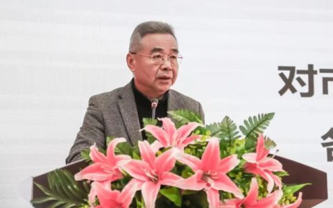 马可波罗控股2024年度总结表彰暨2025年工作动员大会隆重召开