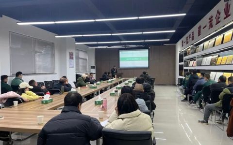 悉奥召开民用市场运营推广会，全面布局市场发展