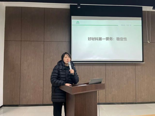 悉奥召开民用市场运营推广会，全面布局市场发展