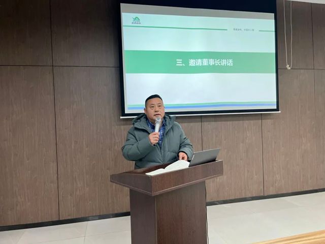 悉奥召开民用市场运营推广会，全面布局市场发展