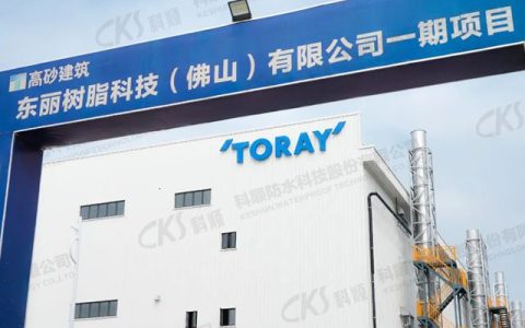 总投资4亿！「TPF塑钢瓦」一站式服务，守护金属屋面厂房