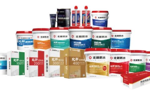 北新防水多款民建产品通过中国绿色建材产品三星级认证