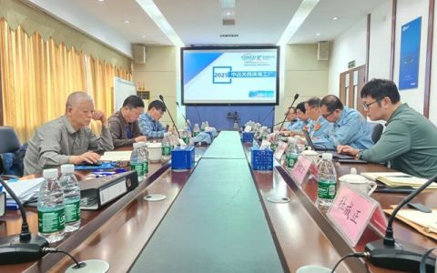 中远海运集团安全监管本部组织专家赴中远关西珠海工厂开展安全督查