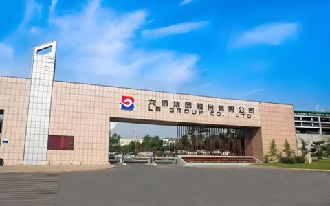 龙佰引发12家钛白粉企业涨价！