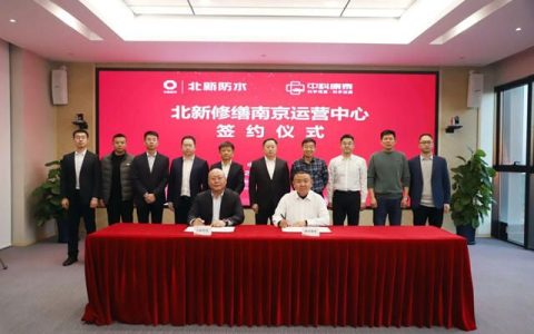 建筑的再生革命，北新开启修缮新篇章！