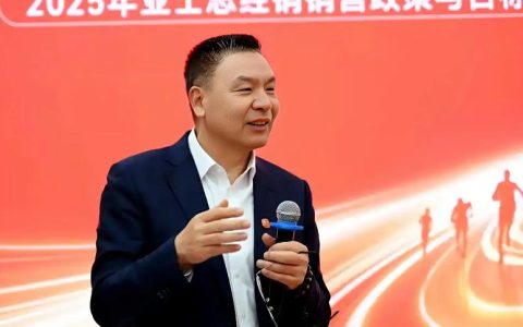 剑指巅峰！亚士大零售全方位赋能火力全开