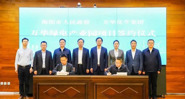总投资168亿元！两千亿“化工茅”拟再造一个万华