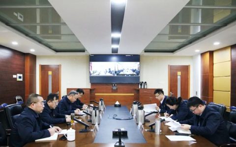 中共双瑞涂料产业总支部委员会召开2024年党员领导干部民主生活会