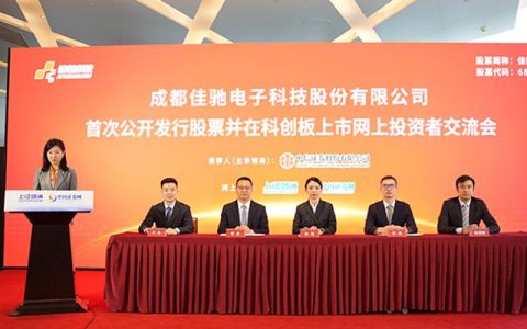 军工隐形涂料龙头双双过10亿，终极 “大 boss” 会是谁？