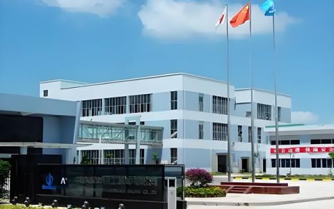 中远关西涂料项目招标，中铁建中标