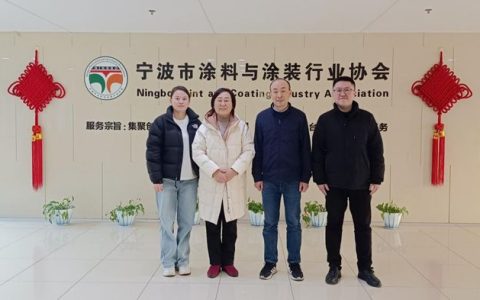 产教融合 科教融汇——宁波市科协宣调部赴协会调研指导