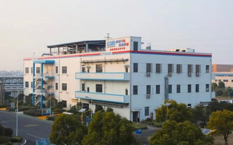 中海油常州环保涂料有限公司获评国家级“绿色工厂”