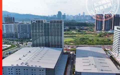 品质护航高质量建设，看东方雨虹尽展实力风采