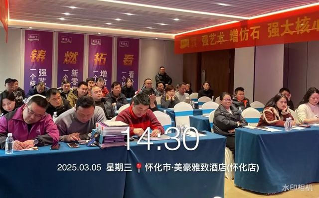 315开门红燃爆终端，美涂士盛事连连！