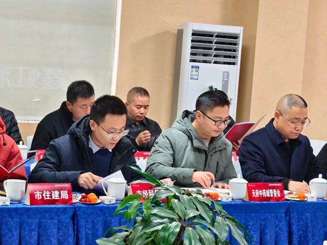 虹润协办彭州市“湔江茶叙”建材行业供需对接活动暨青年人才交流