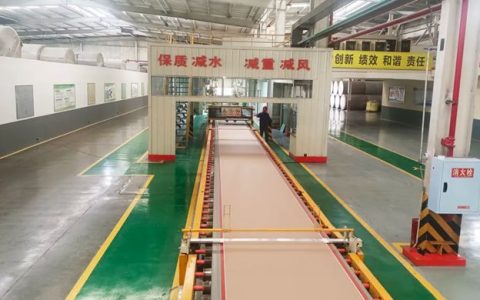 北新建材：生产全过程管理，焕新绿色发展之路
