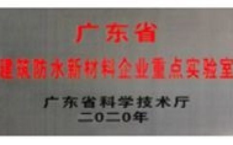 卓宝科技：支持洪杰委员两会建议，携手上下游伙伴，共绘建筑行业高质量发展壮丽画卷