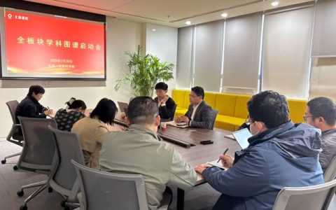 北新建材：品牌获奖、采购中标、战略签约……春日传佳音，全员干劲足