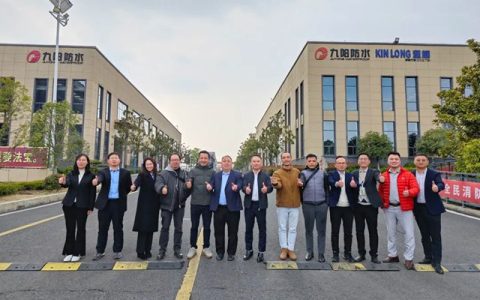 越南客户来华参观九阳防水，深化技术融合与商务战略协同，共谋跨国合作新纪元！