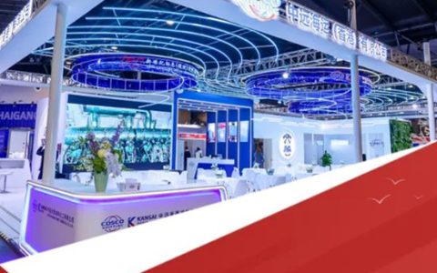 香港中远海运所属企业中远关西、深圳新世纪、江门铝业联袂参加多式联运亚洲展