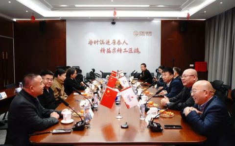 北新修缮南京运营中心授牌仪式在南京举行