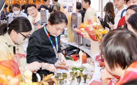 苏泊尔携多款健康小家电亮相AWE