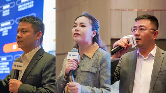 鲁力同心 | 2025富思特合作伙伴大会 · 济南站胜利召开