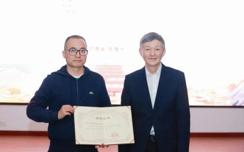 马可波罗瓷砖助力敦煌莫高窟科技保护建设项目交付使用
