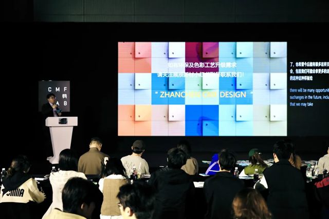 展辰×劳尔2025趋势色重磅发布！