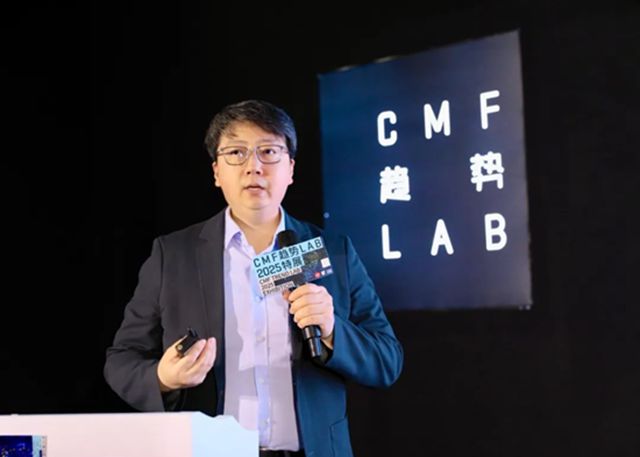  展辰×劳尔2025趋势色重磅发布！