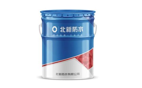 打造超持久防水屏障！北新防水红色非沥青非固化改性橡胶防水涂料