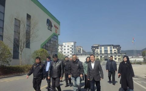 浙江省市场监管局领导章一文一行莅临德爱威杭州工厂考察指导