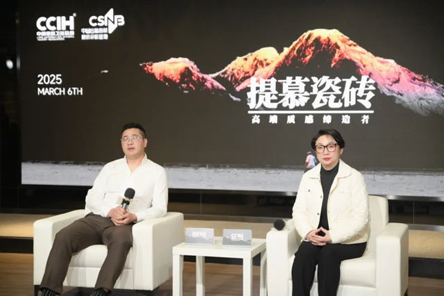 提慕瓷砖强势进驻！共建年轻化质感家居新生态！
