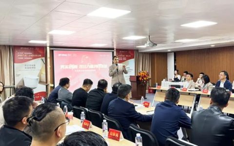 鹰卫浴全力开启2025新征程！