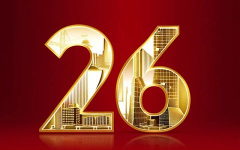 七彩建设成立26周年