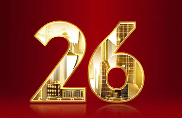 七彩建设成立26周年