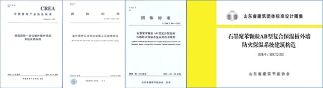 七彩建设成立26周年