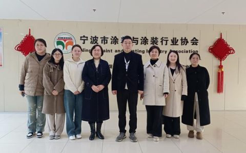 交流学习拓思路 互学互鉴促提升——宁波市甬商发展研究会、宁波市职业经理人协会一行到访我会交流座谈