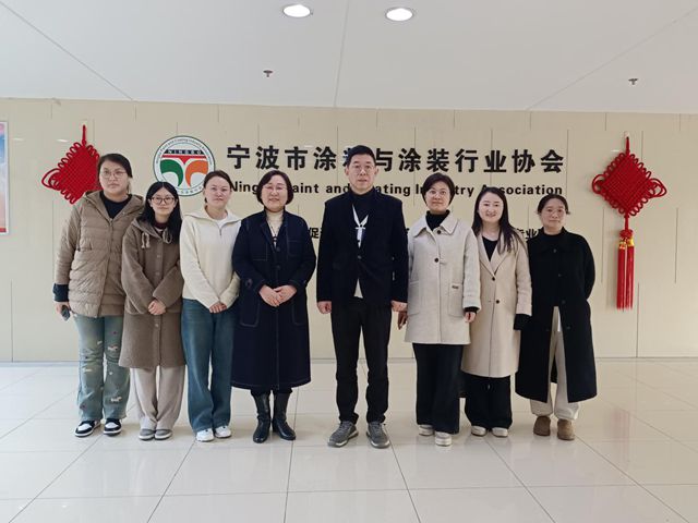 交流学习拓思路 互学互鉴促提升——宁波市甬商发展研究会、宁波市职业经理人协会一行到访我会交流座谈